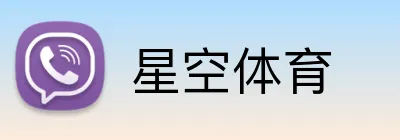 星空·体育 (Xingkong)官方网站-XINGKONGSPORTS logo